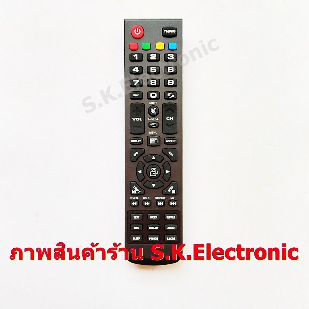 รีโมทใช้กับทีวีอะโคเนติค เฉพาะรุ่น 24HD511AN ,AN-LT5502 เท่านั้น * Replacement Remote for Aconatic 24HD511AN ,AN-LT5502