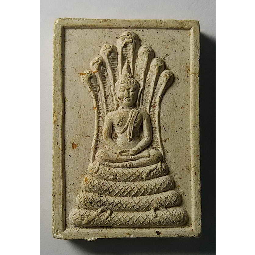 Antig 425/022 พระสมเด็จนาคปรก หลวงปู่สอ พันธุโล หลังตรายาง