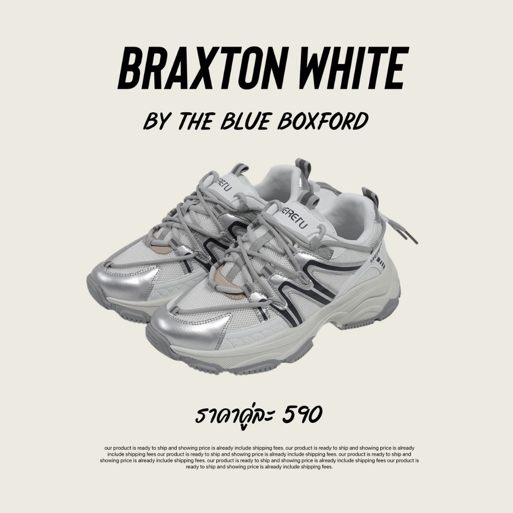 The blue boxford - braxton รองเท้าผ้าใบ