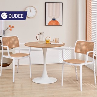 DUDEE โต๊ะรับประทานอาหาร โต๊ะไม้กลม สไตล์นอร์ดิก ***โต๊ะอย่า…