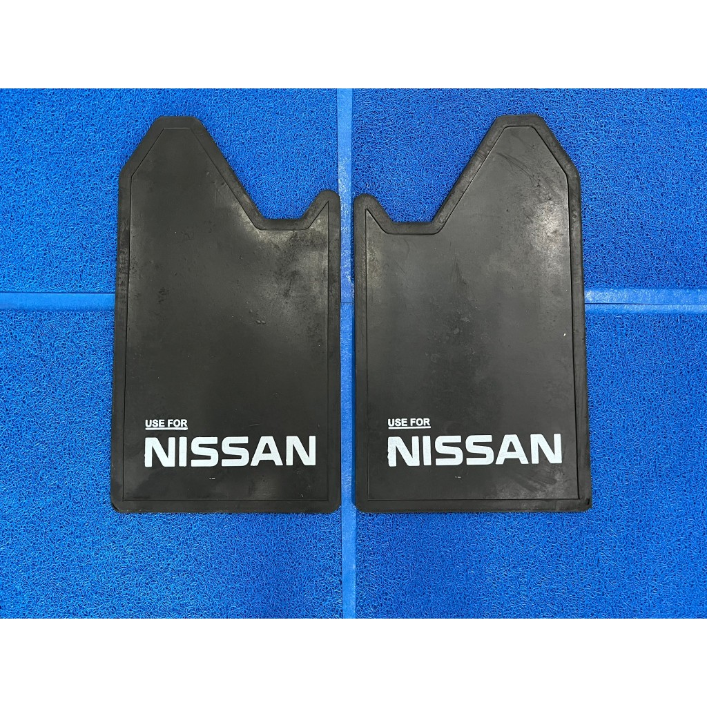 ยางบังโคลน กันโคลน ติดรถตัวเรียบ สกรีน USE FOR NISSAN 02-0408