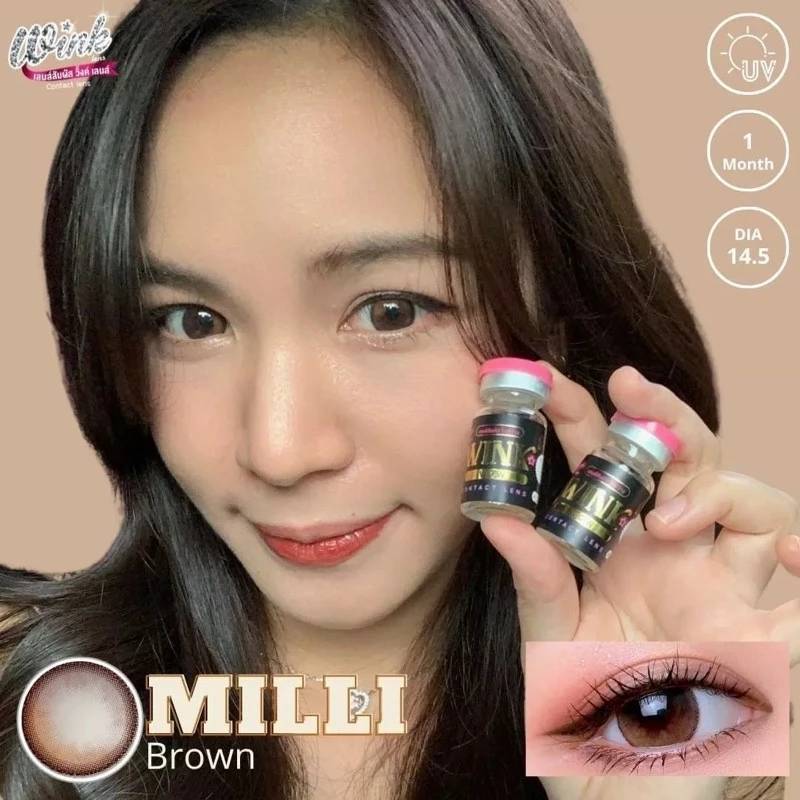มีค่าสายตา Wink Milli Gray Brown บิ๊กอาย สุดปัง คอนแทคเลนส์ รายเดือน มีอย แถมตลับฟรี เลนส์นิ่ม สวยปังมาก