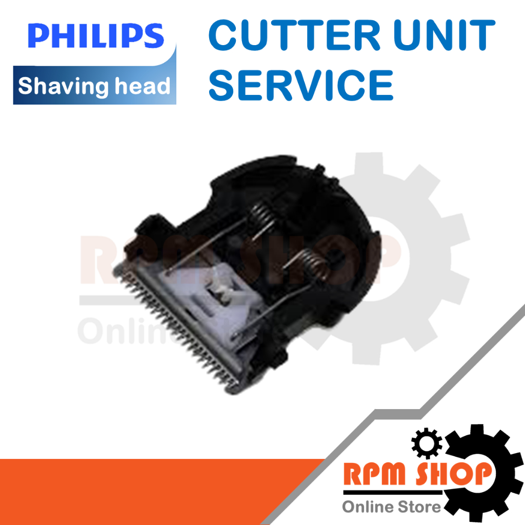 CUTTER UNIT SERVICE ใบมีดเครื่องโกนหนวด อะไหล่แท้สำหรับเครื่องโกนหนวด PHILIPS สามารถใช้ได้กับหลายรุ่