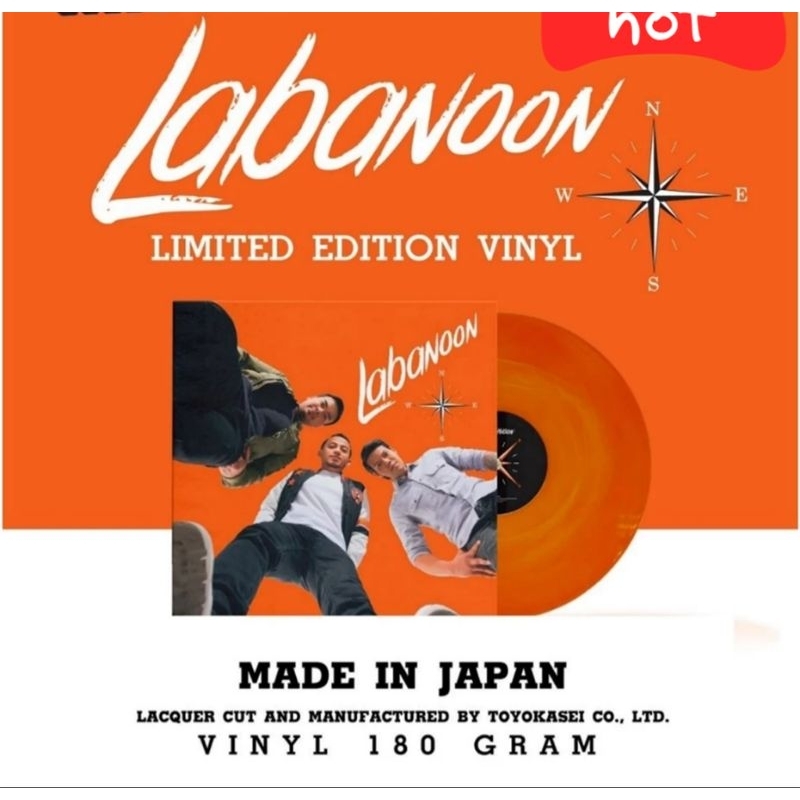 แผ่นเสียง Labanoon อัลบั้ม N.E.W.S (Orange Vinyl)​ limited Edition Vinyl แผ่นใหม่ ซีล (ss)​