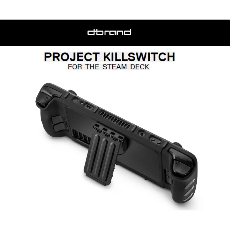 เคสแท้ Steam Deck - Dbrand Killswitch protective case ของใหม่มือ 1