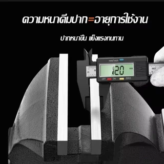 💯นำเข้าจากเยอรมัน💯กันตีกระแทก ไม่แตกร้าววัสดุอัพเกรด ปากกาจับชิ้นงาน 6 นิ้ว แคลมป์จับชิ้นงาน clamp แท่นจับชิ้นงาน