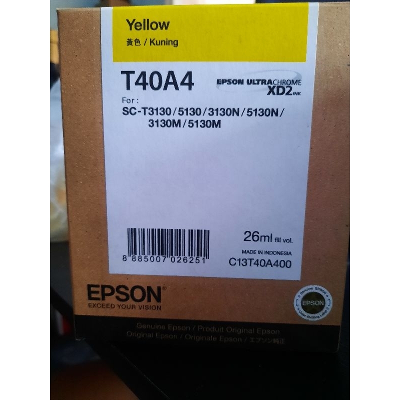หมึกใช้ได้กับรุ่นWPSON SC-T3130/5130/3130N/5130N/3130M/5130M