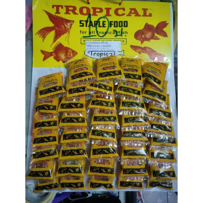 อาหารปลาแบบแผ่นTROPICAL10กรัมสำหรับปลาสวยงามทุกชนิด(สินค้าพร้อมส่งทุกวัน)