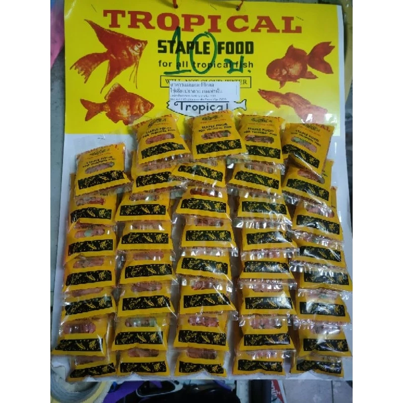 อาหารปลาแบบแผ่นTROPICAL10กรัมสำหรับปลาสวยงามทุกชนิด(สินค้าพร้อมส่งทุกวัน) thumbnail 3