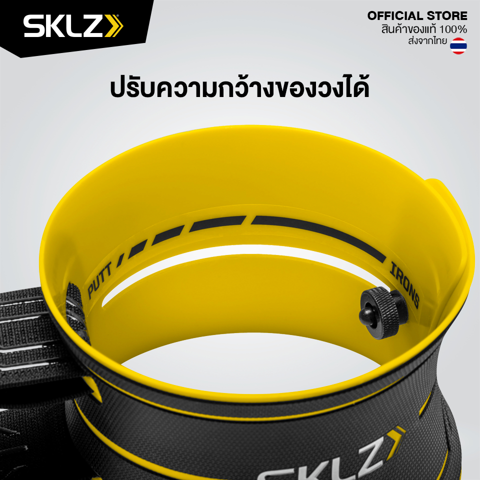 SKLZ - Shallow Shot วงล้อ ปรับวงสวิงกอล์ฟ แก้อาการปีกไก่ พัฒนาวงสวิง ตีลูกให้ตรง — صورة 2