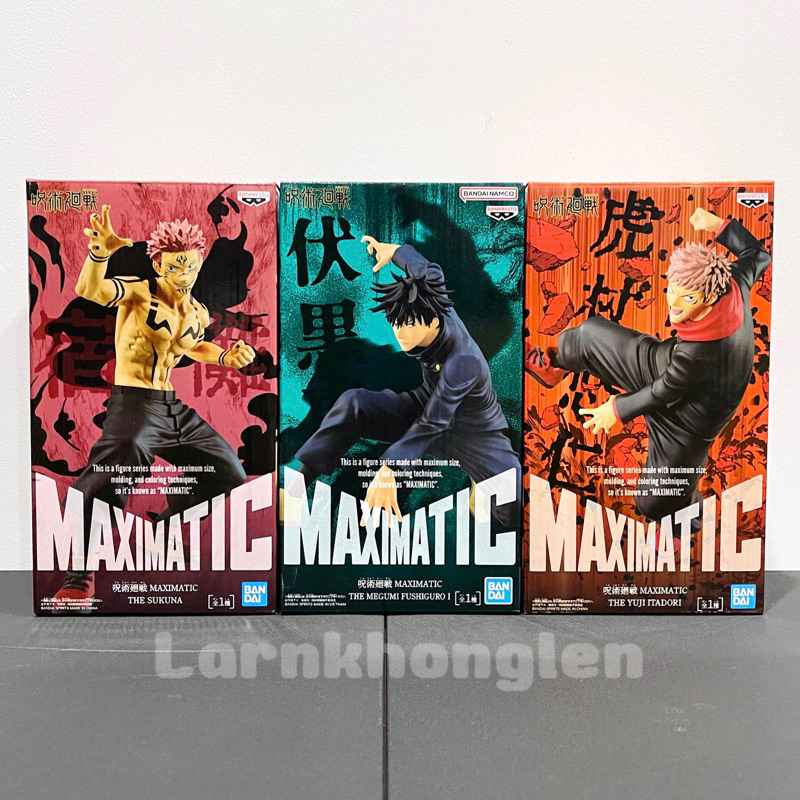 พร้อมส่ง(ของแท้ Lot.jp )BANPRESTO JUJUTSU MAXIMATIC - Sukuna/Megumi/Yuji
