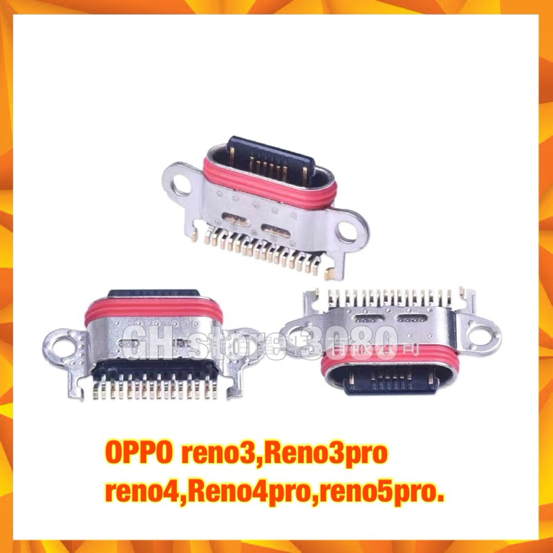ก้นชาร์จ หัวชาร์จ oppo reno3,,Reno3pro,reno4,reno4pro,reno5pro..ตูดชาร์จเปล่า