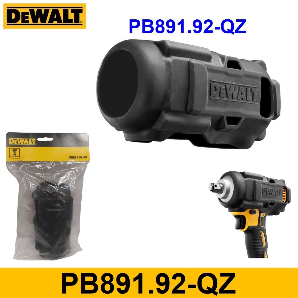 DEWALT เคสยาง รุ่น PB891.92-QZ ( สำหรับรุ่น DCF891 DCF892 และ DCF894 ) ป้องกันน้ำมัน กันลอย กันกระแท