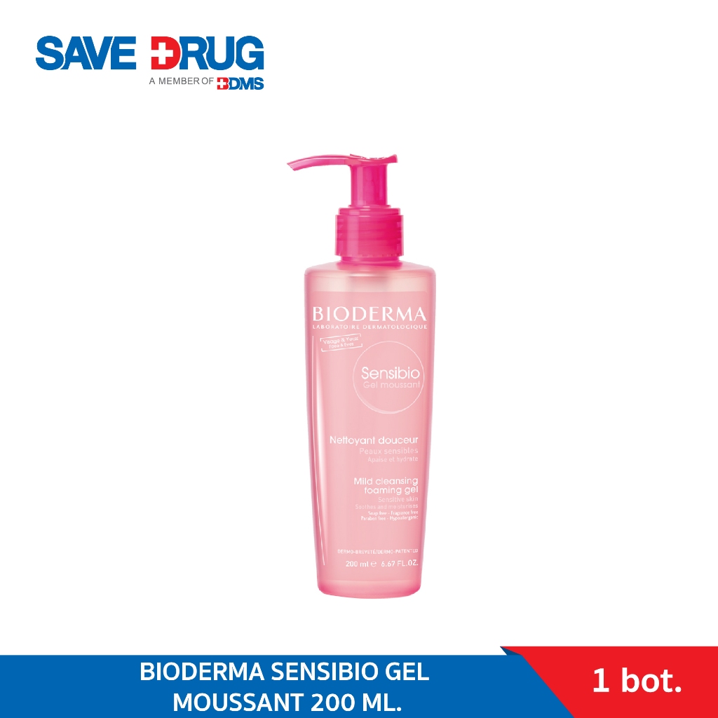 BIODERMA SENSIBIO GEL MOUSSANT 200 ML.