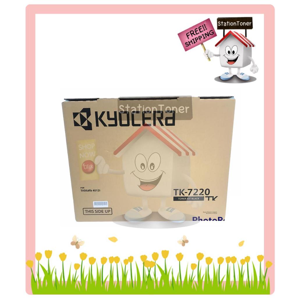 [Original] Kyocera Toner TK-7220 หมึกเครื่องถ่ายเอกสารเคียวเซร่า For Kyocera TASkalfa 4012i