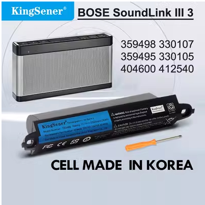 KingSener สำหรับ Bose Soundlink 404600 359495 359498 แบตเตอรี่เสียง