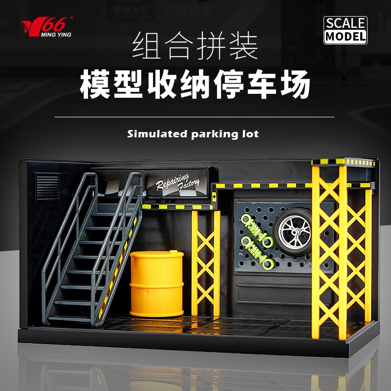 jk_garage โรงจอดรถ ลานจอดรถ 1:36 สุดอลังการ พื้นที่จอด สมจริง พร้อมไฟโรงจอด โชว์ได้ 24 ชั่วโมง ของขวัญ วันเกิด แฟน
