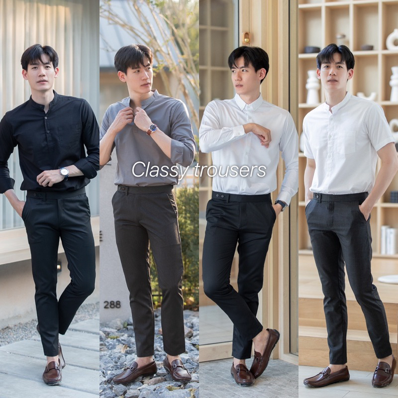 CLASSY TROUSERS กางเกงขายาวทรง Slim fit (ผ้าทอลาย) -THE BEP.STUDIO
