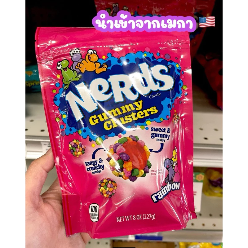 🌈🌈🌈Nerds🌈🌈🌈📌เยลลี่นำเข้าจากเมกา🇺🇸🇺🇸🇺🇸