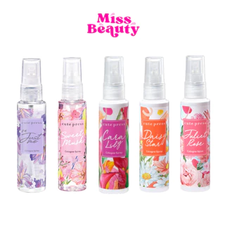 สเปรย์ Cute Press Cologne Spray คิวเพรส โคโลญ จัสมี / คาร่าลิลลี่ / จูเลียตโรส / เดซี่สตาร์ 60 มล. คิวท์เพรส