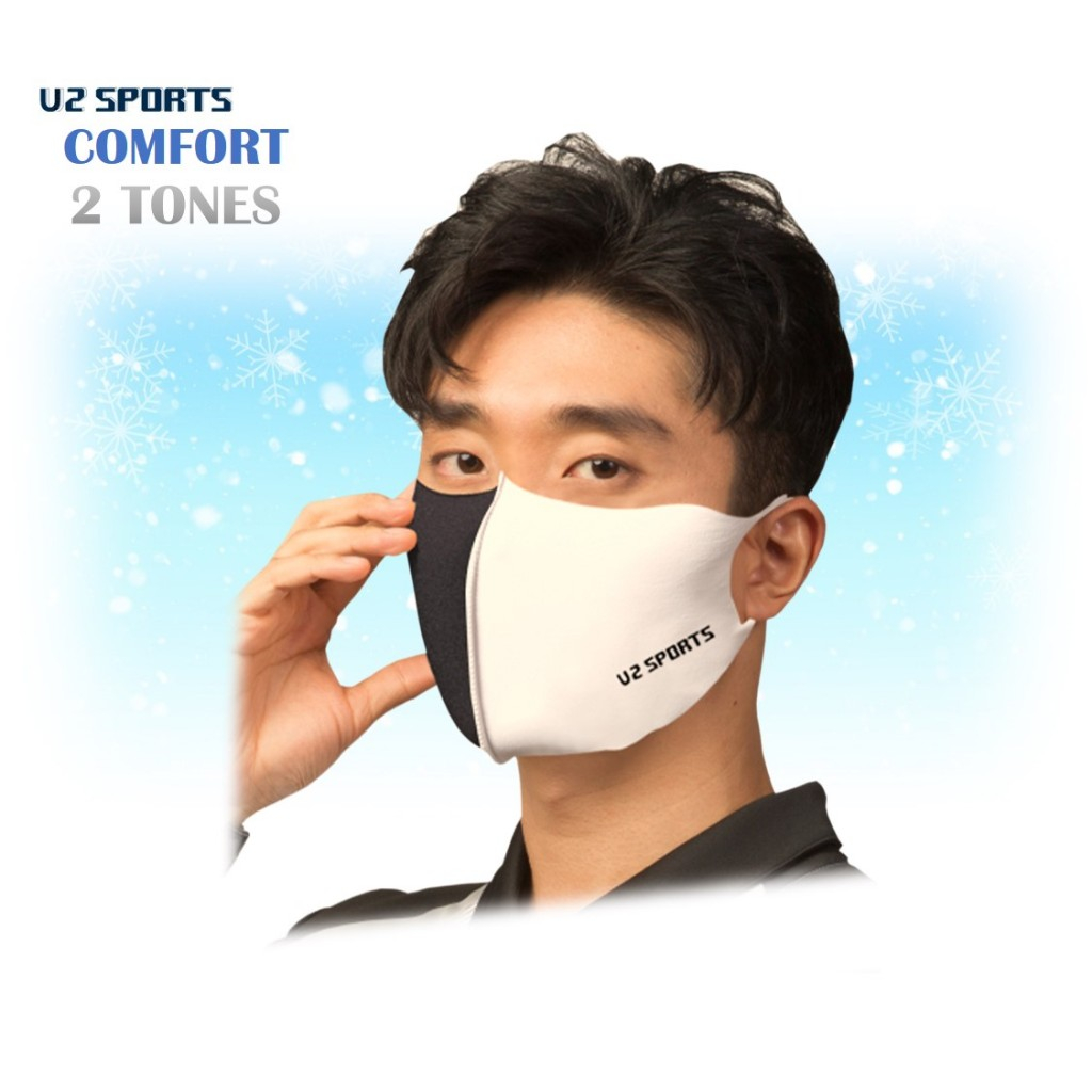 U2SPORTS Comfort Mask Black&amp;White หน้ากากผ้ากันแดด แบบปิดจมูกและปาก สีขาว-ดำ unisex