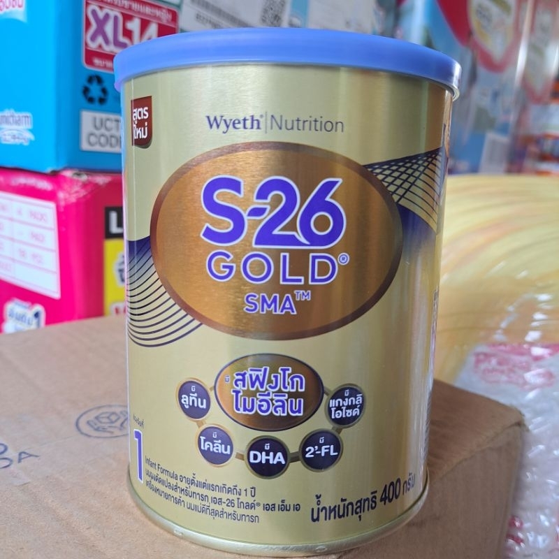 S26 Gold SMA สูตร1 ขนาด 1600ก.(400กรัม4ป๋อง)