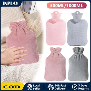 พร้อมส่ง กระเป๋าน้ำร้อน ถุงน้ำร้อน ขนาด500/1000ML มีเคสถุงน้ำร้อนขายแยก