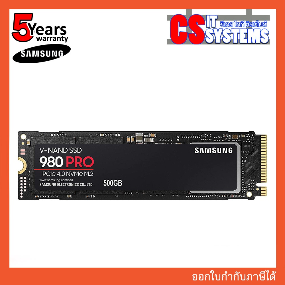 SSD (เอสเอสดี) 1TB,2TB SAMSUNG 990 PRO - PCIe 4x4/NVMe M.2 2280