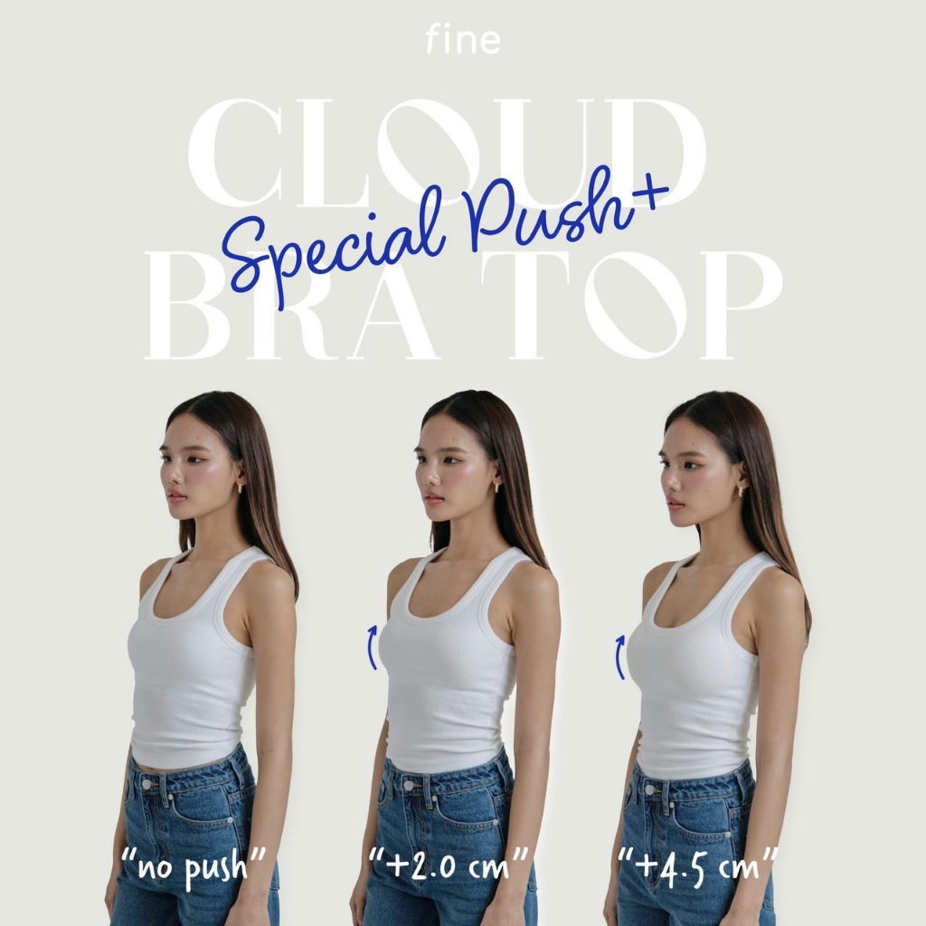 Cloud Push Up Pads - ฟองน้ำเสริมดันทรง (สำหรับรุ่น Cloud Bra Top เท่านั้น)