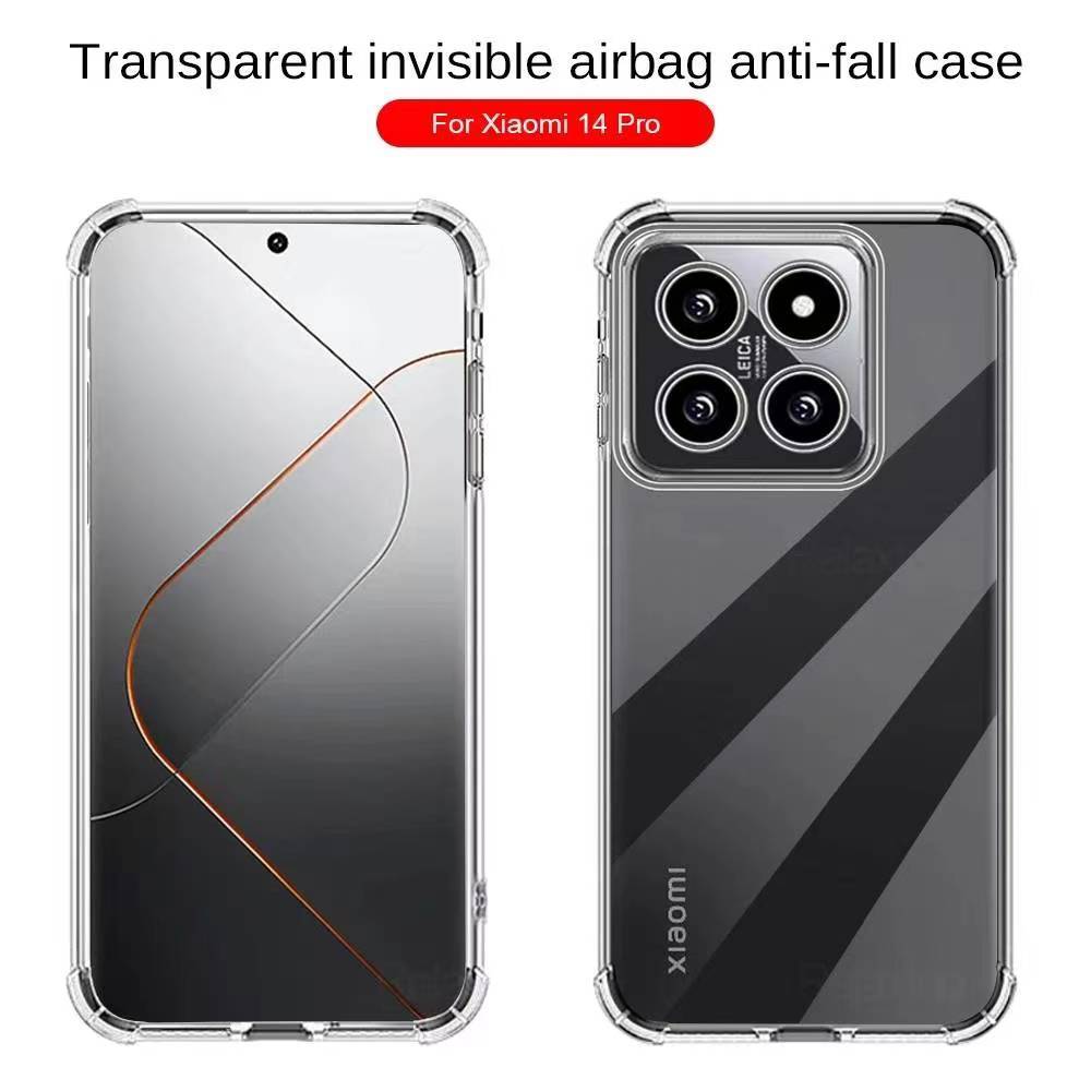 Mi 14/Mi 14 Pro(พร้อมส่งในไทย)เคสTPUใสกันกระแทกแบบคลุมกล้องXiaomi 14/Xiaomi 14Pro/Mi 14/Mi 14Proตรงร