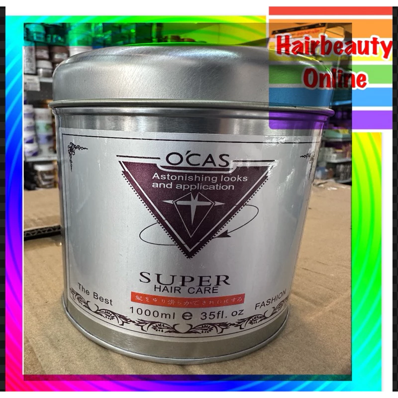 OCAS SUPER Hair Care 1000 ml. ซุปเปอร์ แว็กผม ทรีทเม้นต์ เคลือบเงา