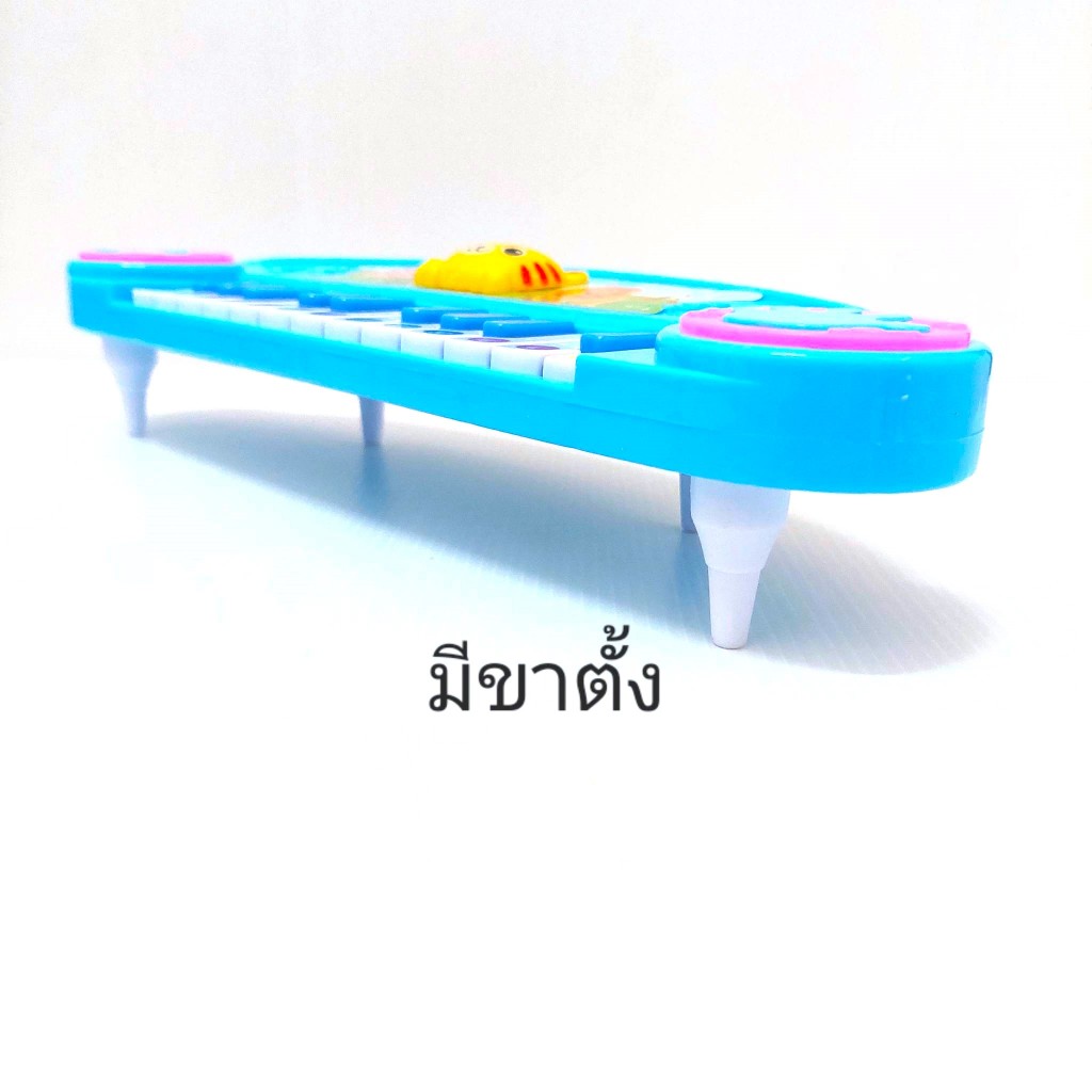 ออแกน ใส่ถ่าน มีเสียง สินค้า ตามรูปตรงปก พร้อมส่ง เทสสินค้า ก่อนส่ง ใช้งาน ได้ แน่นอน 9165