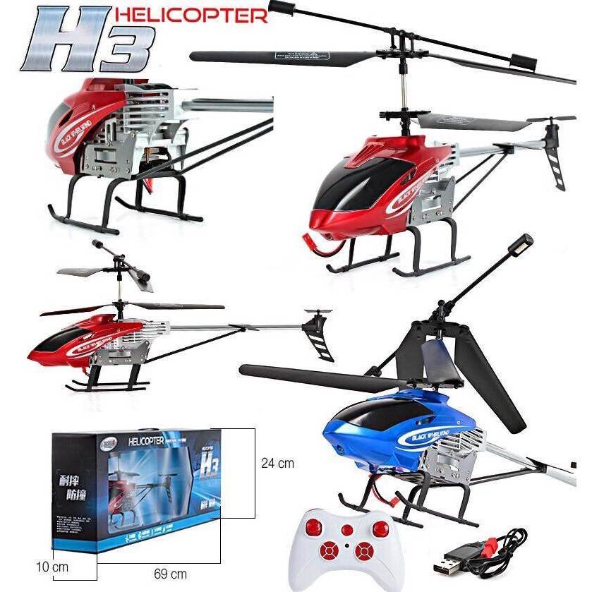 เครื่องบิน ฮอร์ เฮลิคอปเตอร์ บังคับ 3.5 ch รีโมทย์ 2.4GHz  H3 Helicopter เฮลิคอปเตอร์บังคับ มี Gyro 
