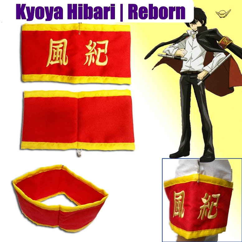 ปลอกแขน Cosplay ฮิบาริ เคียวยะ Hibari Kyuya จาก HITMAN REBORN (งานปัก หายาก)