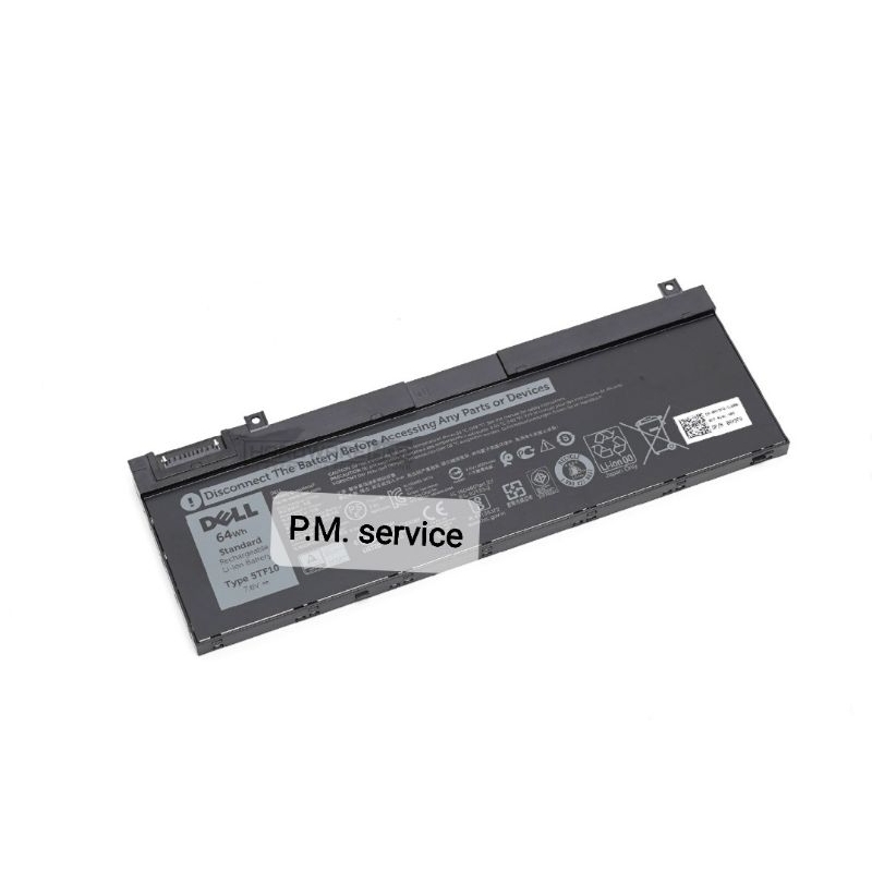 แบตเตอรี่โน๊ตบุ๊คแท้ BATTERY DELL TYPE 5TF10 PRECISION 7530