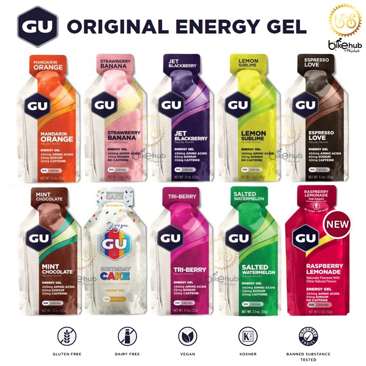GU Energy Gel เจลให้พลังงานที่ดีทีสุด