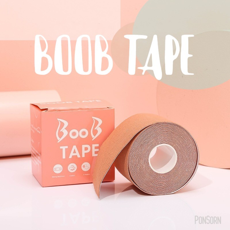 ❌พร้อมส่ง❌ Boob tape เทปแปะนม กันเหงื่อ กันน้ำ เทปแปะหน้าอก คุณภาพดี เทปจัดทรงนม เทปกาวจัดนม boobtape