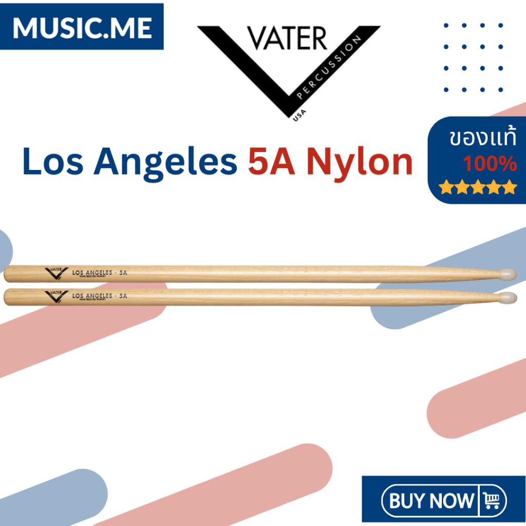 ไม้กลอง Vater LOS ANGELES 5A NYLON VH-5AN
