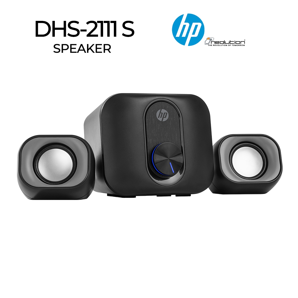HP Multimedia Speaker DHS-2111S ลำโพงมีสาย ลำโพงคอมพิวเตอร์ ของแท้ 100% รับประกัน 2 ปี