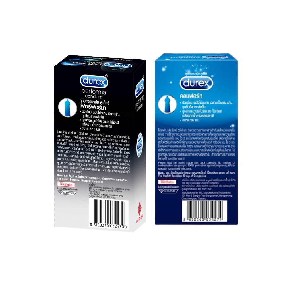 รูปภาพ 6