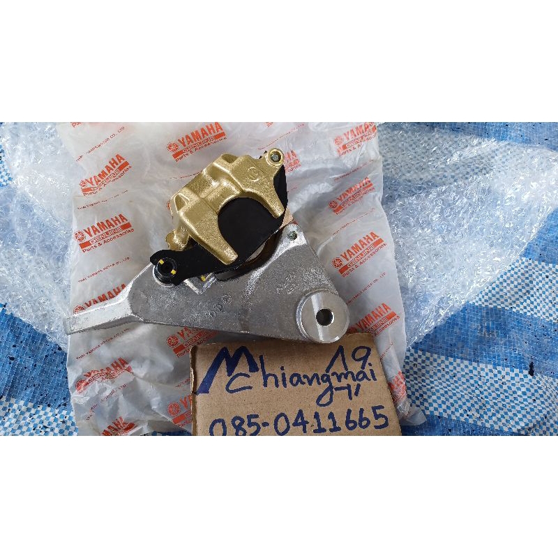 ปั้มเบรคหลัง YAMAHA  X1Rแท้ใหม่..2800