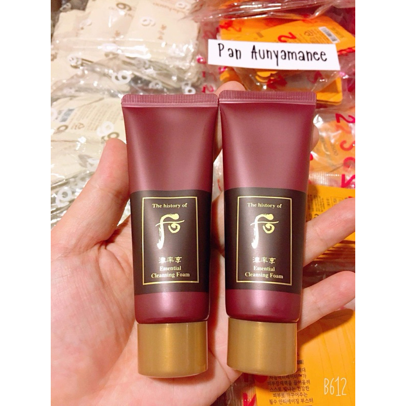 The History Of Whoo Essential Cleansing Foam