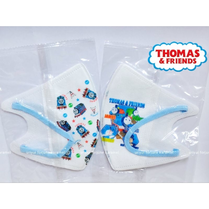 แมสเด็ก ลายโทมัส พร้อมส่ง