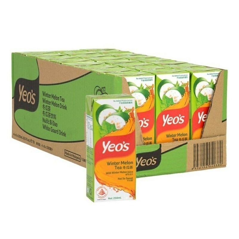 น้ำเก็กฮวย ยี่ห้อ yeo's ยกลัง 24 กล่องขนาด 250 ml - รูปที่ 3