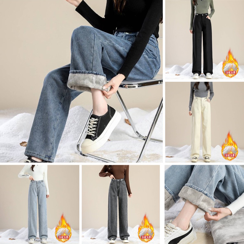 พร้อมส่ง กางเกงยีนส์กันหนาวบุขน (แต่งกระดุม)ทรงบอย อุ่นสบาย S-XL