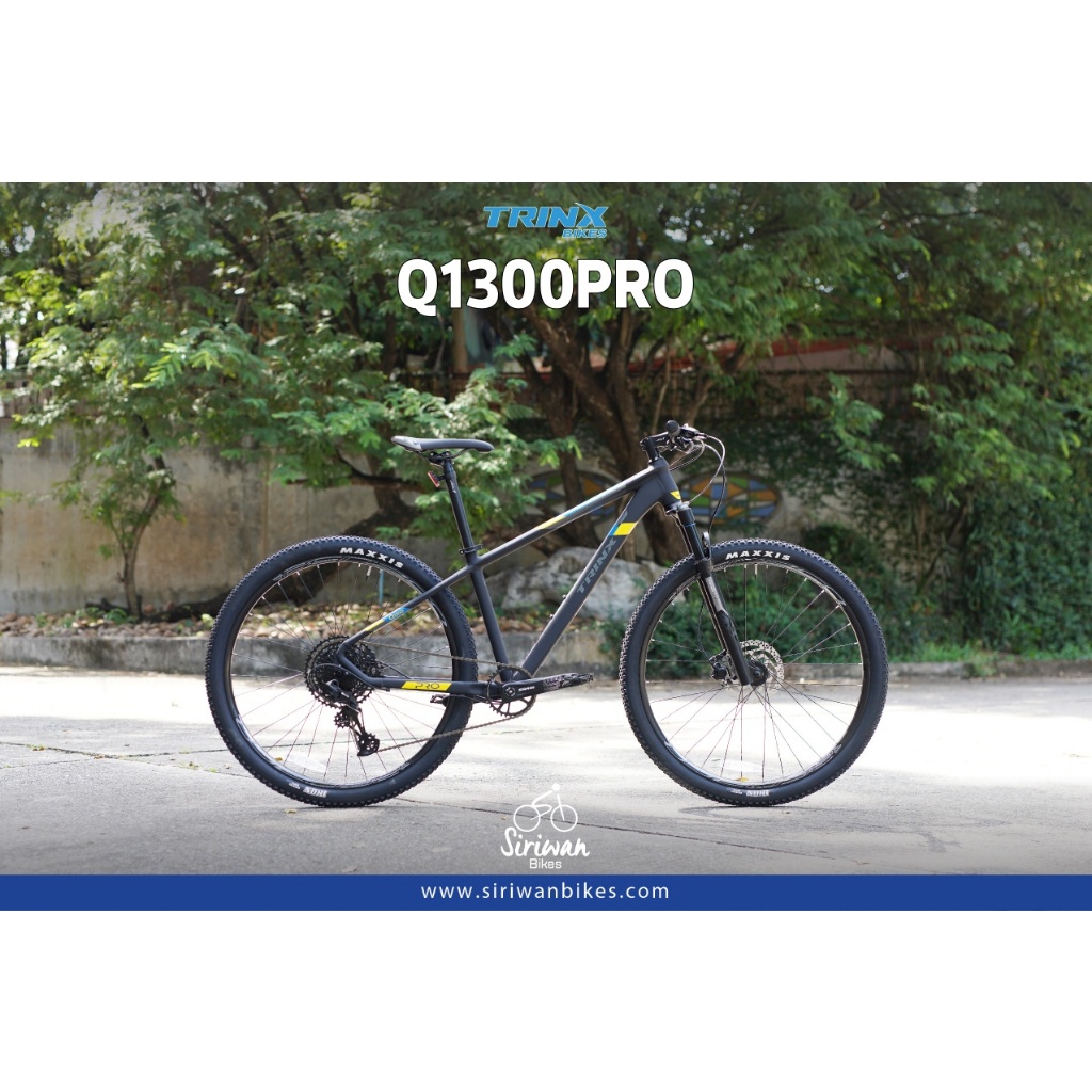 จักรยานเสือภูเขา TRINX Q1300 PRO 29ER SRAM SX 12 SPEEDS, 29ER, TRINX MY2021 ดำด้านเทาเหลือง ไซส์ 16"