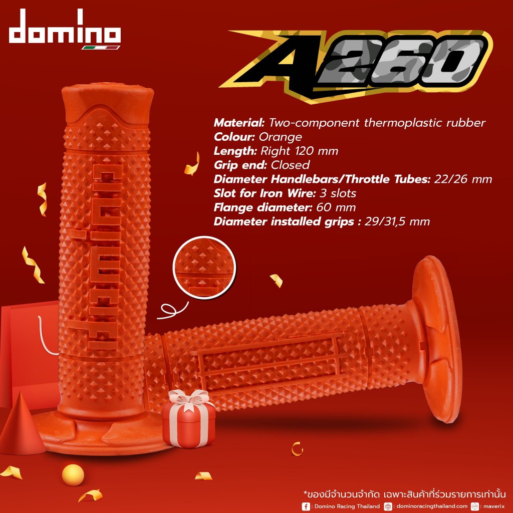 Domino Racing ปลอกแฮนด์A260 สำหรับรถมอเตอร์ไซค์ สายวิบาก (ของเเท้จากอิตาลี)