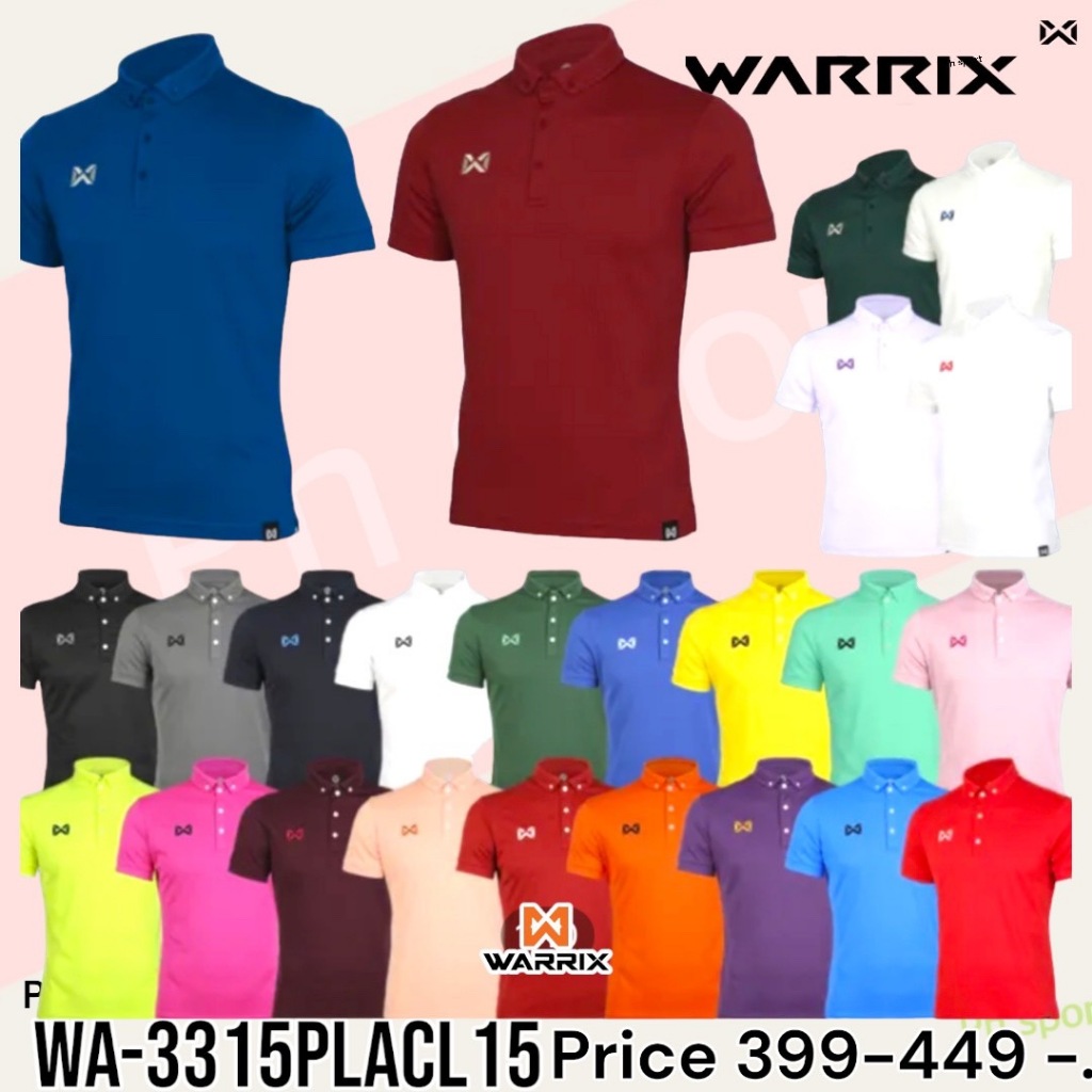 เสื้อโปโลกีฬาคอปก.ใส่ได้ทั้งชายหญิงWARRIX WA-3315ของแท้
