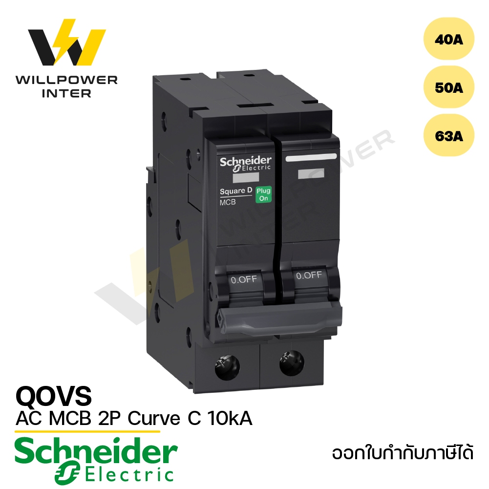Schneider / QOvs - AC MCB - 2P - Curve C - 10kA