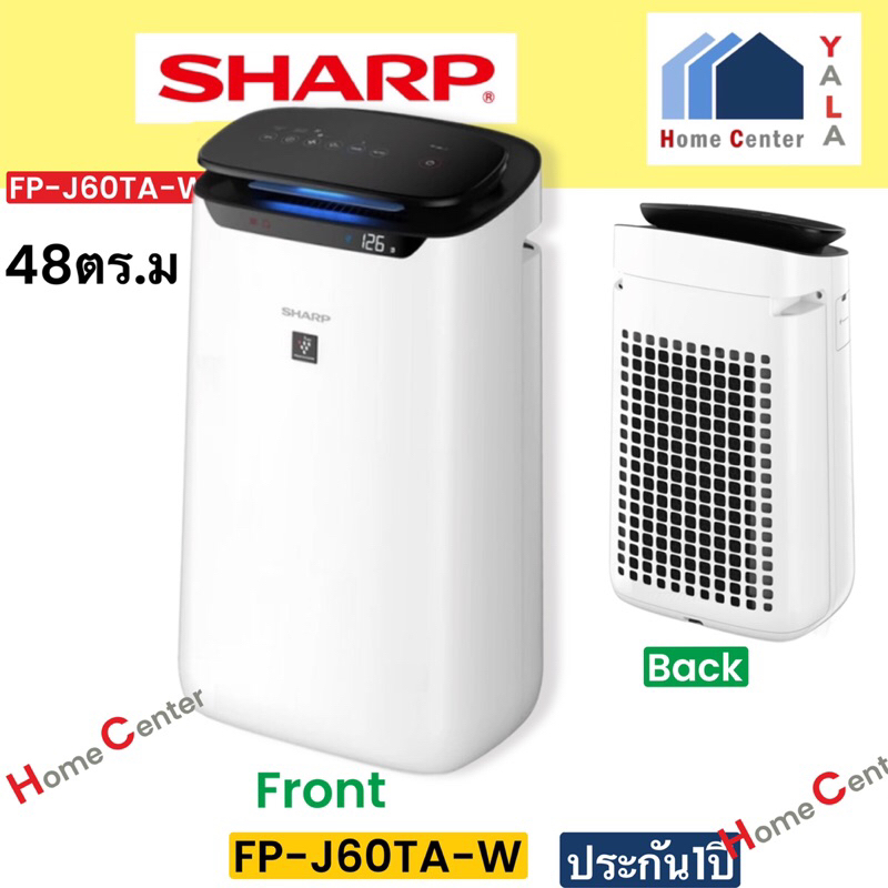 เครื่องฟอกอากาศ ชาร์ป รุ่น FP-J60TA-W ขาว ฟอกอากาศได้ 48 ตร.ม. | Sharp Air Purifier